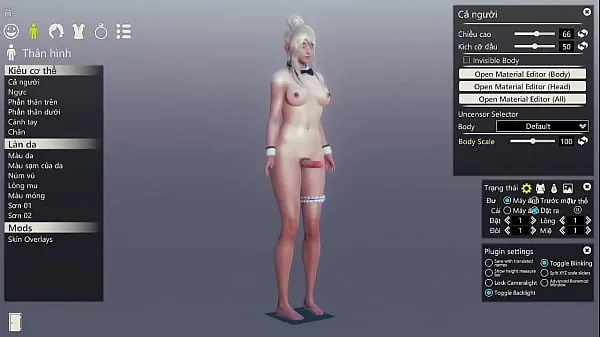 Lésbica 3d